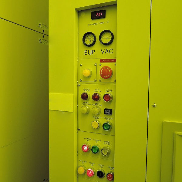 Nikon NSR 2205 EX 14 C Stepper