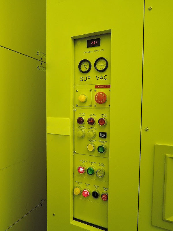 Nikon NSR 2205 EX 14 C Stepper