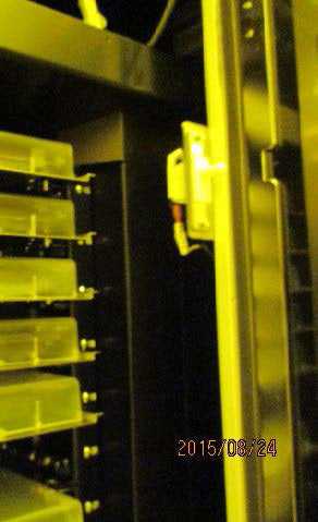 Nikon NSR 2205 EX 14 C Stepper