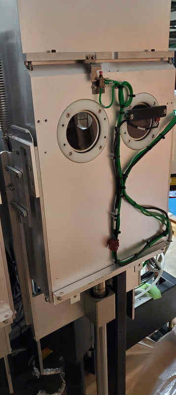 Applied Materials Endura 5500 PVD (Physical Vapor Deposition)