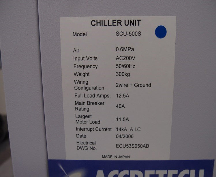 Accretech / TSK UF 3000 Automatic Wafer Prober