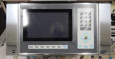SCREEN / DNS SSW 60 A-AR Wet Scrubber