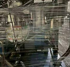 Applied Materials Endura 2 Chambers
