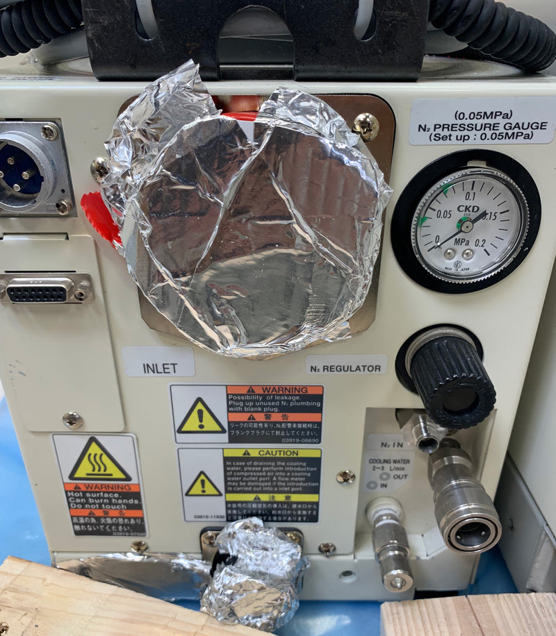 Plasmatherm Versaline ICP Etcher (Inductively Coupled Plasma)