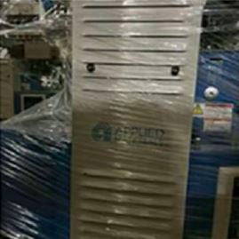 Applied Materials Endura 2 Chambers