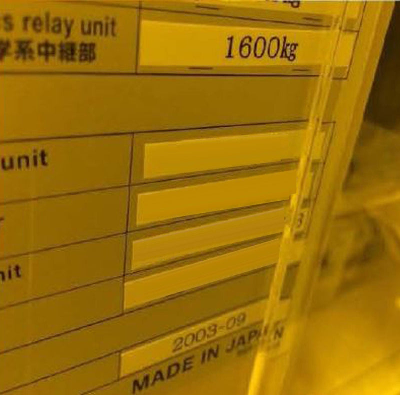 Canon FPA 5000 ES 4 Stepper