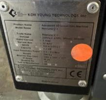 Koh Young Neptune C+ Advanced 3D Inspection Machine