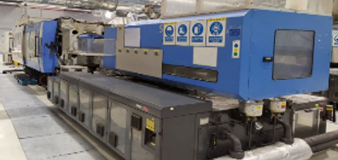 Ningbo Haitian HT 530 Gold AIM Molding Machine