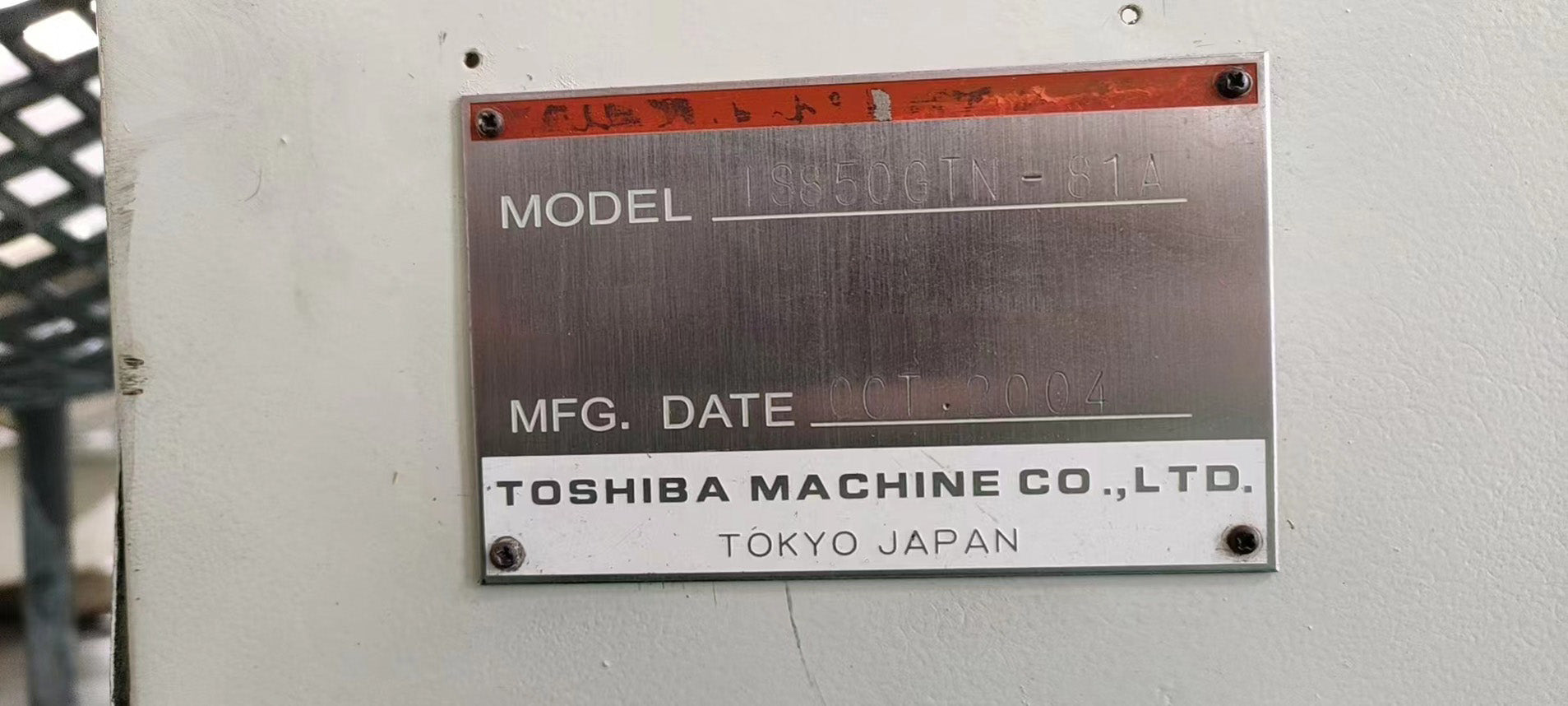 Toshiba IS 850 GT Injection Molding Machine – Bridge Tronic Global
