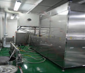 Kunshan Libo Ultrasonic Equipment LEO 4024 T Deflux Cleaner