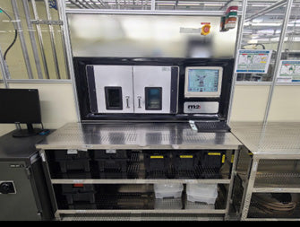Varian M 2 i Sputtering System