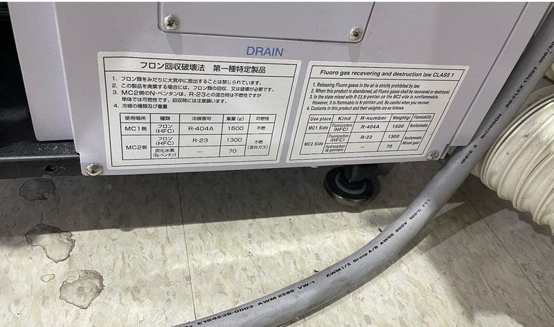 Accretech / TSK UF 3000 Automatic Wafer Prober