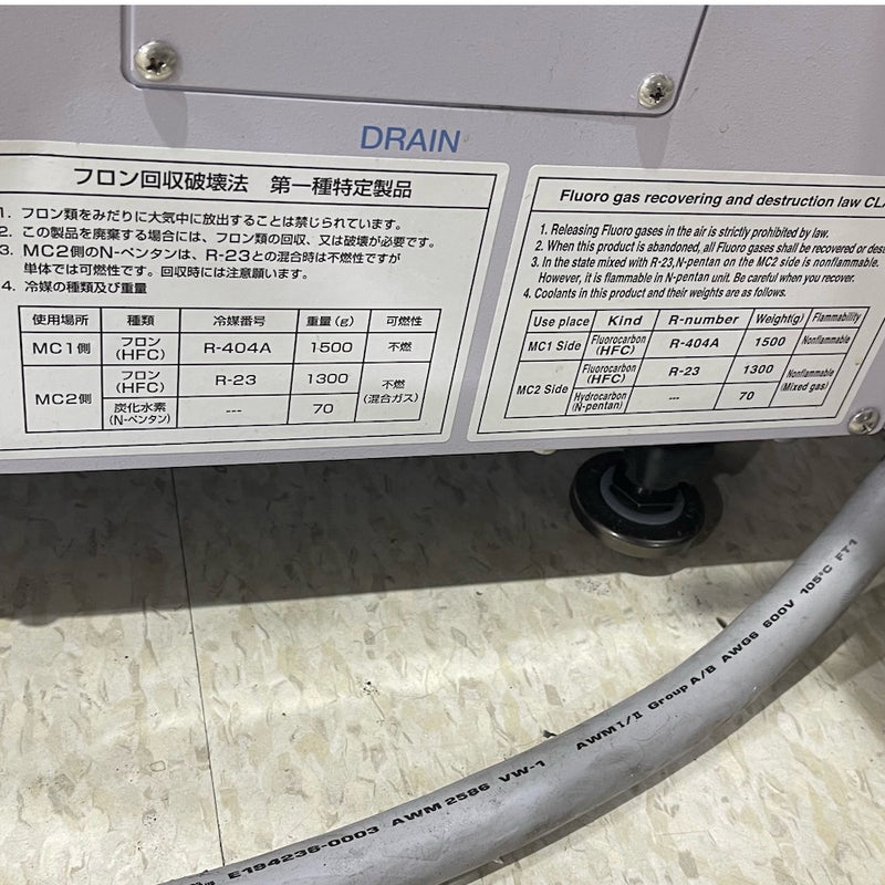 Accretech / TSK UF 3000 Automatic Wafer Prober