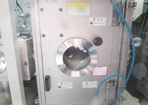 Hitachi IML 6 1 Ion Mill