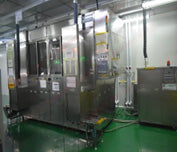 Kunshan Libo Ultrasonic Equipment LEO 4024 T Deflux Cleaner