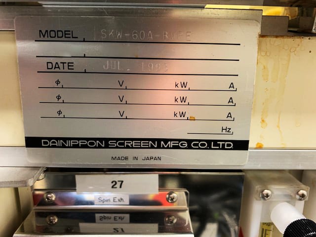 SCREEN / DNS SK W 60 A-BVPE