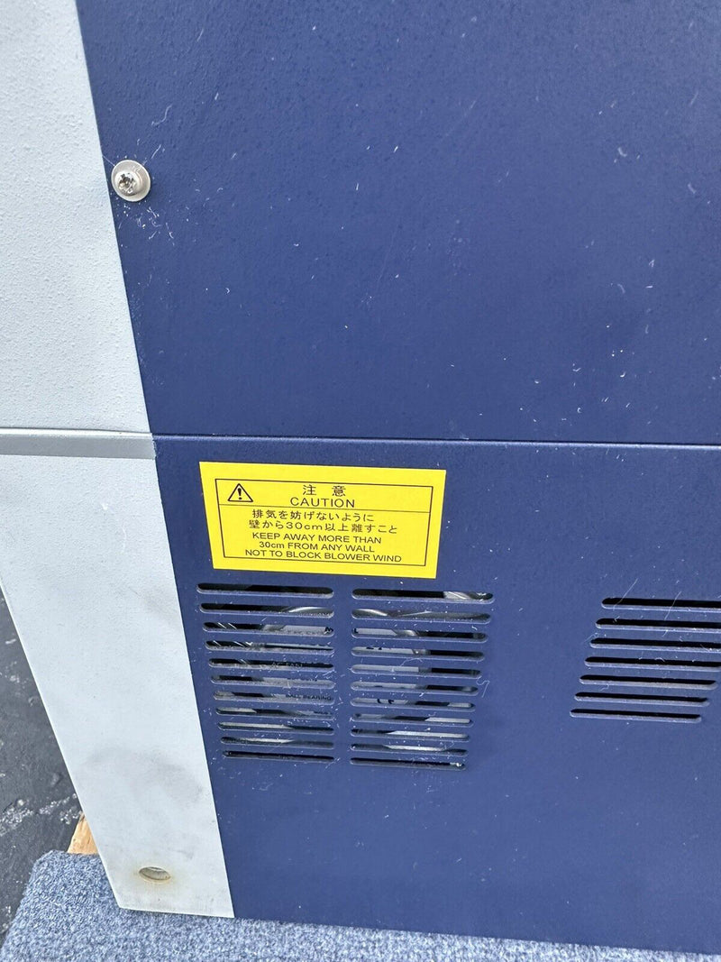Rigaku MiniFlex II Benchtop X-ray Diffractometer