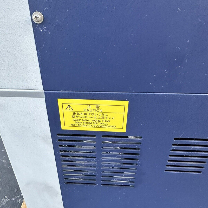 Rigaku MiniFlex II Benchtop X-ray Diffractometer