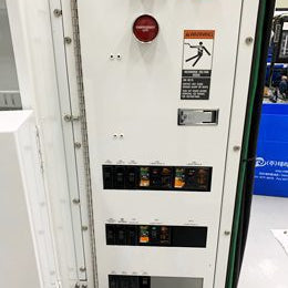 Applied Materials P 5000 Etcher