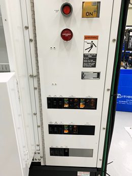 Applied Materials P 5000 Etcher