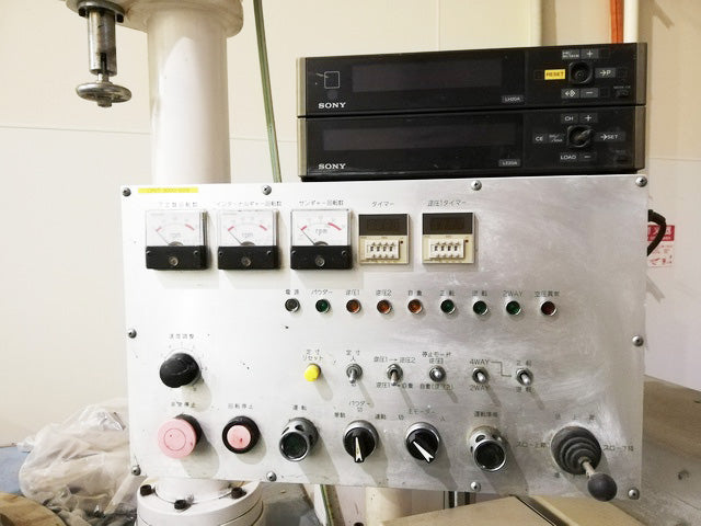 Speedfam 9 B 5 L 42 Polisher