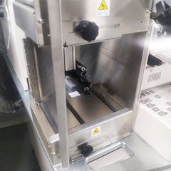 K&S Rapid Wire Bonder