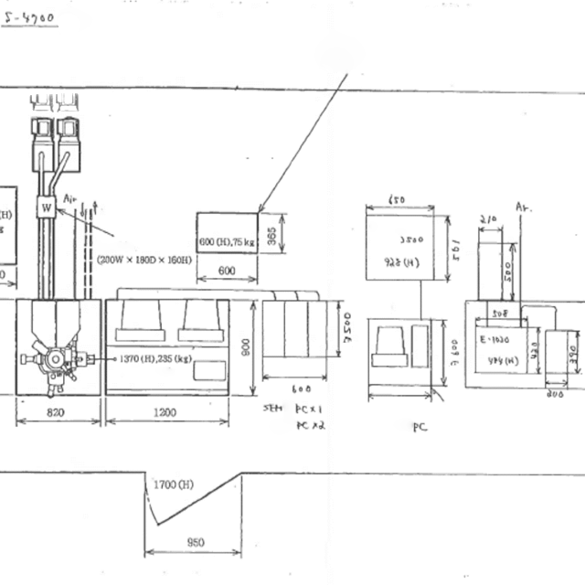 Hitachi S 4700 FE-SEM (Field Emission Scanning Electron Microscope)