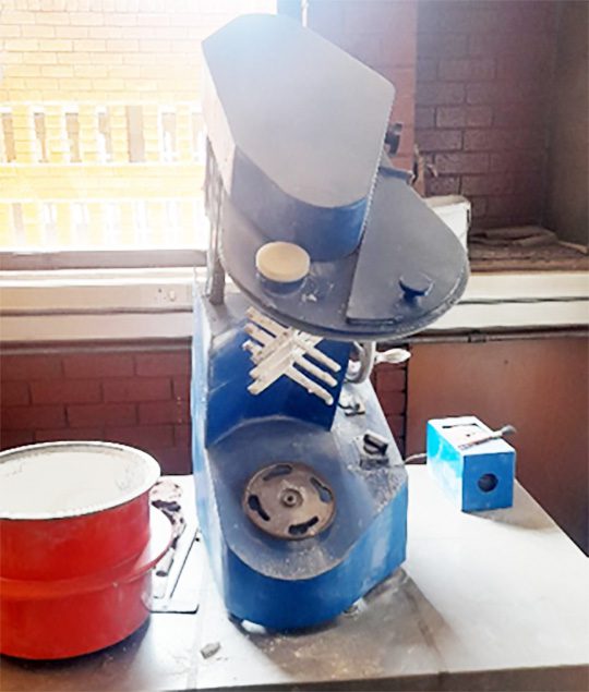 Wonder Mixer / Blender
