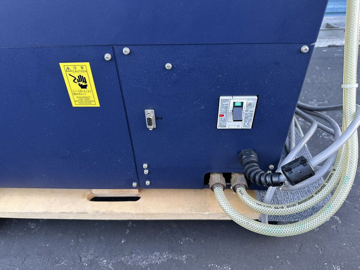 Rigaku MiniFlex II Benchtop X-ray Diffractometer