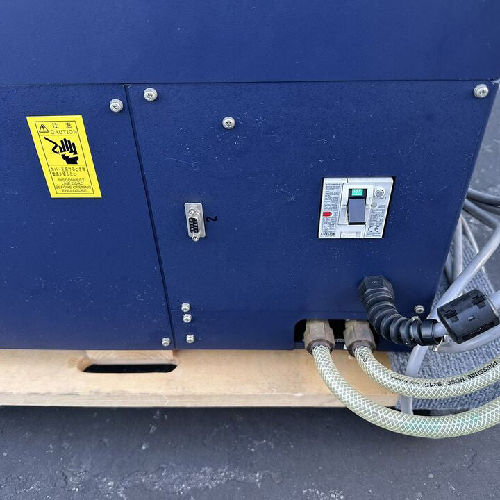 Rigaku MiniFlex II Benchtop X-ray Diffractometer