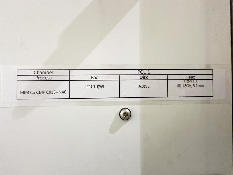 Applied Materials Mirra 3600 CMP (Chemical Mechanical Polisher)