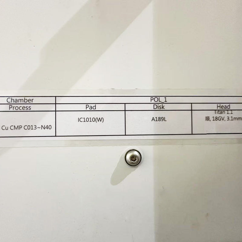 Applied Materials Mirra 3600 CMP (Chemical Mechanical Polisher)