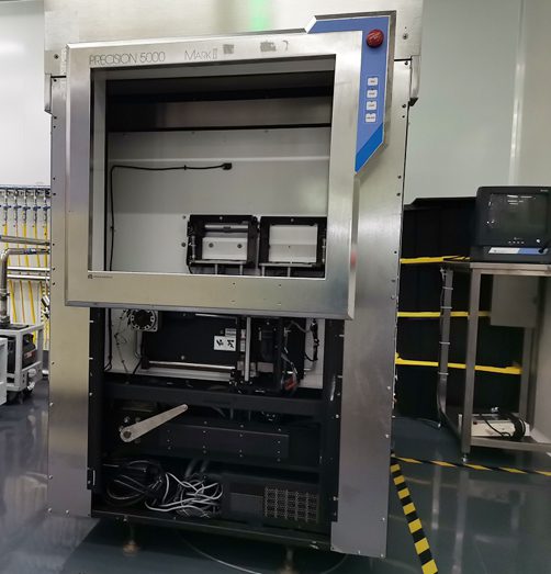 Applied Materials P 5000 MxP Etcher