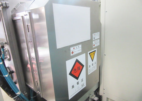 Hitachi IML 6 1 Ion Mill