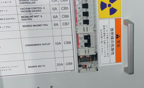 Applied Materials PI 9500 Ion Implanter