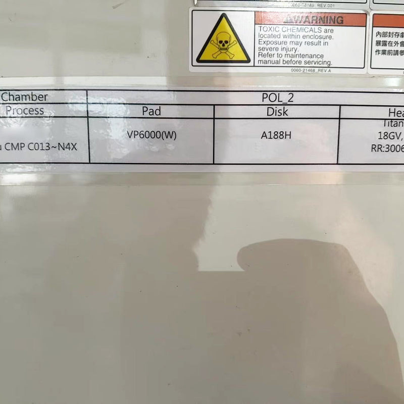 Applied Materials Mirra 3600 CMP (Chemical Mechanical Polisher)