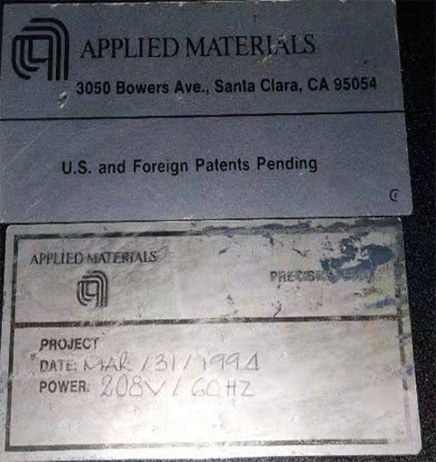 Applied Materials P 5000 MxP Etcher