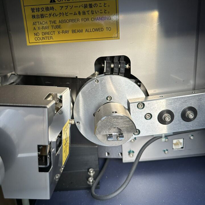 Rigaku MiniFlex II Benchtop X-ray Diffractometer