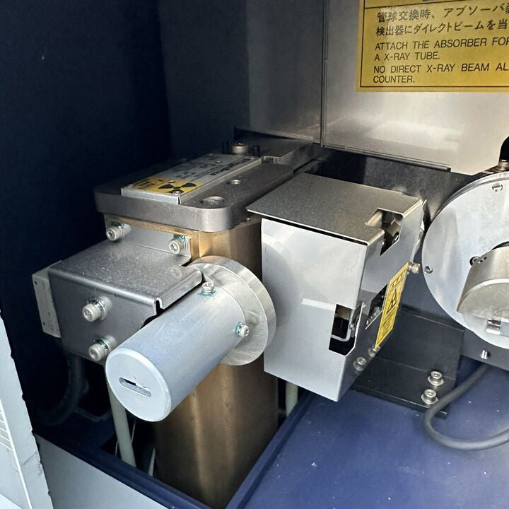Rigaku MiniFlex II Benchtop X-ray Diffractometer