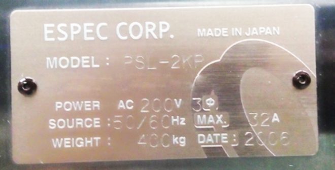 ESPEC PSL 2 KP Ultra Low Temperature & Humidity Chamber