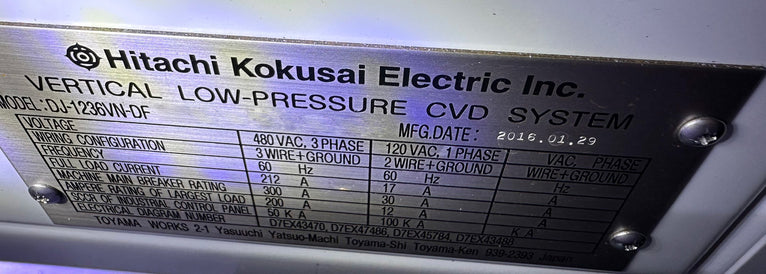 Kokusai Quixace DJ 1236 VN DF Furnace