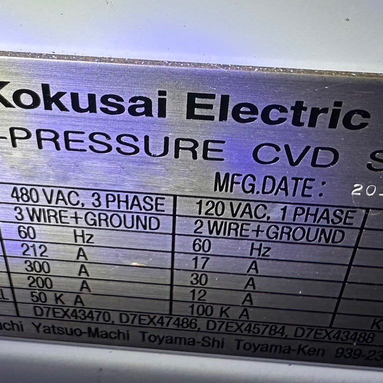 Kokusai Quixace DJ 1236 VN DF Furnace
