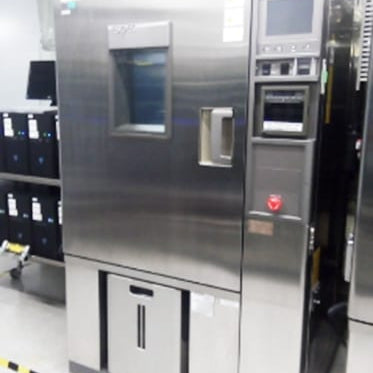 ESPEC PSL 2 KP Ultra Low Temperature & Humidity Chamber