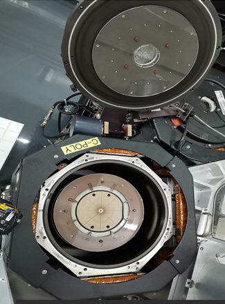 Applied Materials P 5000 MxP Etcher