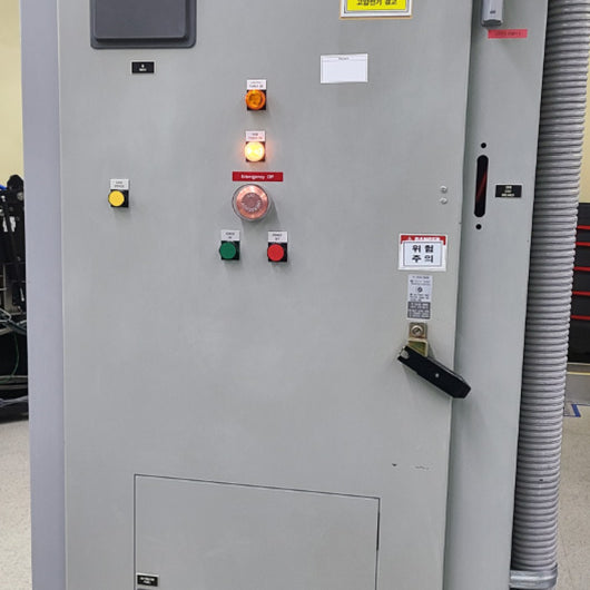 Varian M 2 i Sputtering System