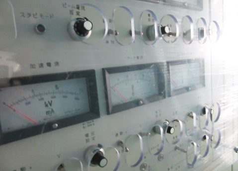 Hitachi IML 6 1 Ion Mill