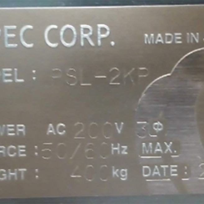 ESPEC PSL 2 KP Ultra Low Temperature & Humidity Chamber
