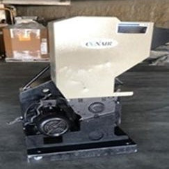 Conair NCF 810 Granulator
