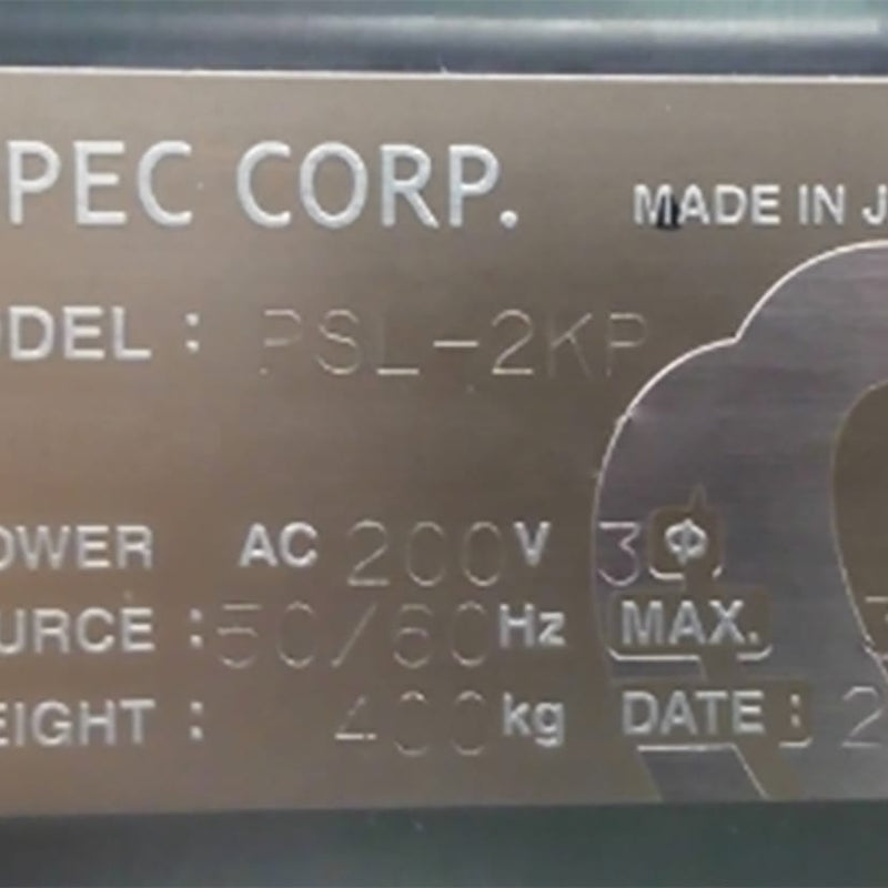 ESPEC PLS 2 KP Ultra Low Temperature & Humidity Chamber