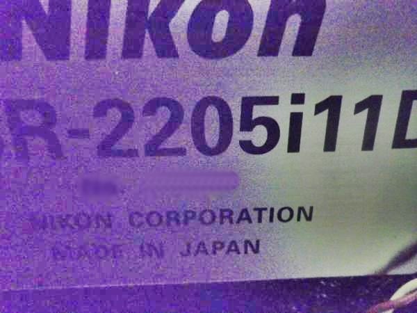 Nikon i 11 D Stepper